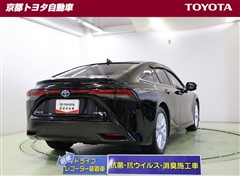 MIRAI G エグゼクティブP