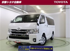 トヨタ ハイエースワゴン GL
