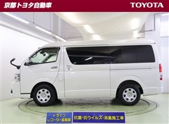 ハイエースワゴン GL
