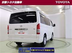 ハイエースワゴン GL