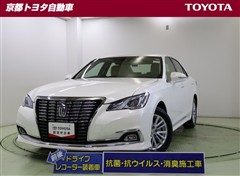 トヨタ　クラウン ロイヤル