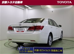 クラウン ロイヤル