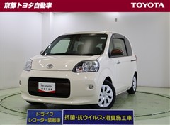 トヨタ　ポルテ F ア・ラ・モード・ブラン