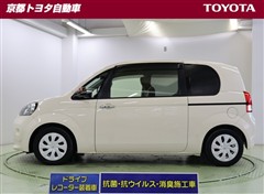 ポルテ F ア・ラ・モード・ブラン