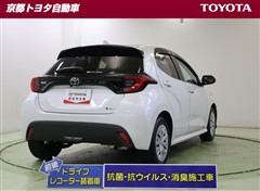ヤリス ハイブリッド Z