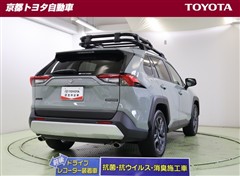 RAV4 アドベンチャー