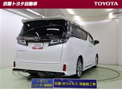 ヴェルファイア Z Gアイズ