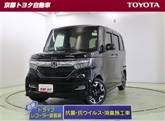 ホンダ N-BOX カスタムG L ターボHS