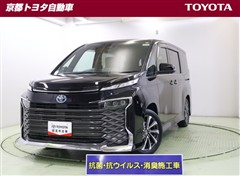 ヴォクシー ハイブリッド S-Z