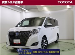 エスクァイアHV GI プレミアムBT