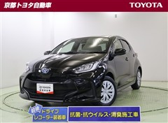 トヨタ ヤリス ハイブリッド Z