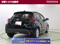 ヤリス ハイブリッド Z