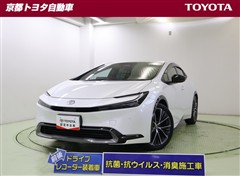 トヨタ プリウス Z