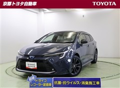 トヨタ カローラツーリング HV WXB
