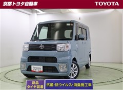 ピクシスメガ L SA3