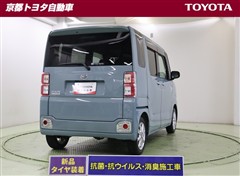 ピクシスメガ L SA3