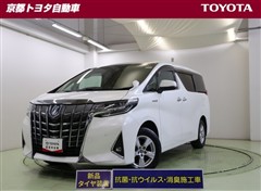 トヨタ アルファードハイブリッド X