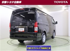 ハイエースV ロングS-GL DP2