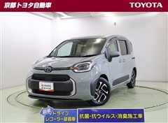 シエンタ Z