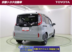 シエンタ Z