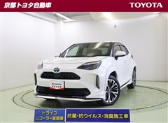 トヨタ ヤリスクロス ハイブリッド Z