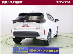 ヤリスクロス ハイブリッド Z