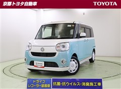 ダイハツ　ムーヴキャンバス M-UP SA3
