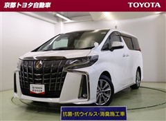 トヨタ アルファード S タイプゴールド