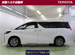 アルファード S タイプゴールド