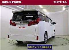 アルファード S タイプゴールド