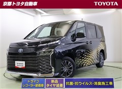 ヴォクシー ハイブリッド S-G