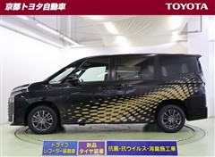 ヴォクシー ハイブリッド S-G