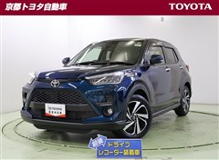 ライズ Z