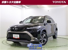 カローラクロス Z