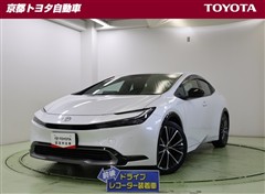 プリウス Z
