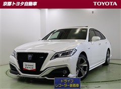 トヨタ クラウン HV RS