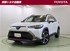 トヨタ カローラクロス ハイブリッド Z