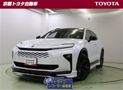 クラウン エステート Z