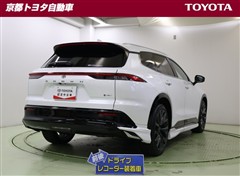 クラウン エステート Z