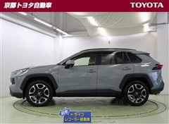 RAV4 アドベンチャー