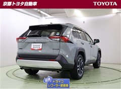 RAV4 アドベンチャー