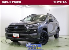 RAV4 HVアドベ オフロード2