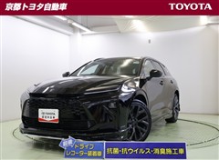 トヨタ クラウン HV エステートZ