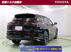 クラウン HV エステートZ