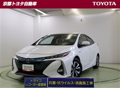 トヨタ プリウスPHV A