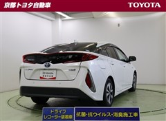 プリウスPHV A