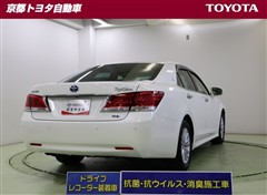 クラウンロイヤル HV ロイヤルサルーン