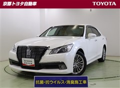 トヨタ クラウンロイヤル ロイヤルサルーン