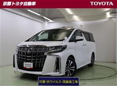 トヨタ アルファード S Cパッケージ
