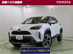 ヤリスクロス Z アドベンチャー